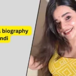 Swati Mishra biography in hindi